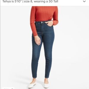 Everlane Authentic Stretch High-Rise Skinny
